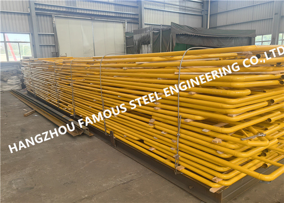 الصين طلاء Q235b الفولاذ الهيكلي الهيكلي الحاجز تصميمات نظام المحيط المزود