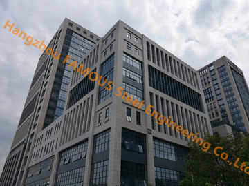 الصين مبنى المكاتب متعدد الطوابق بناء الصلب مع الزجاج الستار جدار الكسوة النظام المزود