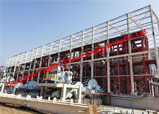 الصين مشروع منجم الهيكل الفولاذي الصناعي المزود