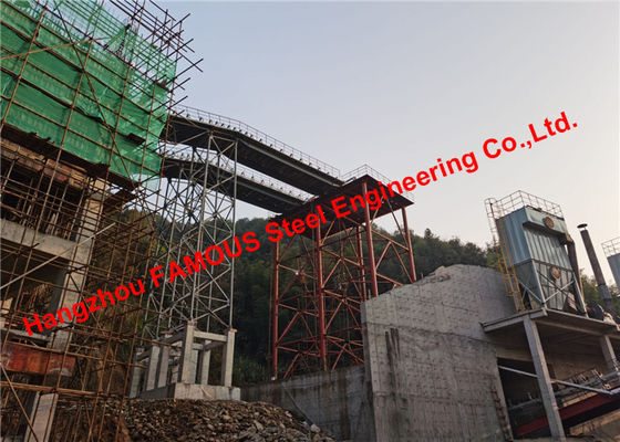 الصين مشروع منجم لنقل المباني الصناعية الفولاذية ذات الحزام الناقل للممر المزود