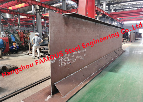 الصين Q355nhd لوحة فولاذية مقاومة للطقس مجمعة هيكل فولاذي جسر تروس العارضة الرئيسية المزود