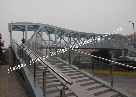 الصين بناء المعادن جسر المشاة الصلب رسمت لوحة بيلي الجاهزة المزود