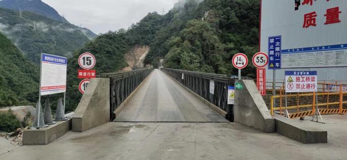 آخر أخبار الشركة تم الانتهاء من العديد من جسور بيلي الفولاذية في خط سيتشوان - التبت  0