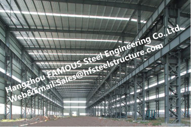 الصين الصلب المصنوعة من الصلب الصلب المباني الصناعية مع الصلب المجلفن المعالجة السطحية المزود
