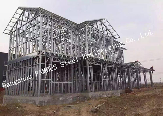 الصين منزل فيلا فولاذية مسبقة الصنع مخصصة مبنى فاخر مصمم مسبقًا المزود