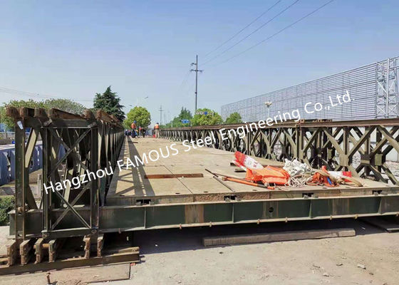 الصين AWS D1.1D1.5 الهياكل الفولاذية المصنعة للجسور المعيارية Truss Girder المزود