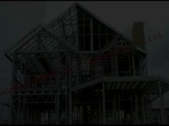 المباني الفولاذية الصناعية