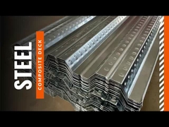 روافد فولاذية مصنعة حسب الطلب Q345B للأرضيات الخرسانية للتزيين المعدني